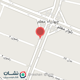 عکس گل فروشی