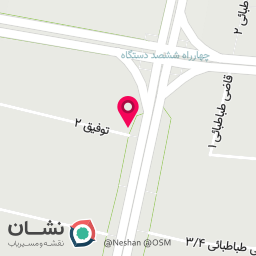 عکس مطب دکتر سیدی