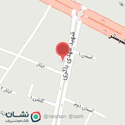 عکس تشک رویال