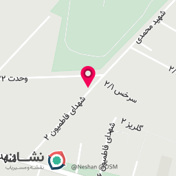 عکس صنایع دستی مشهدالرضا