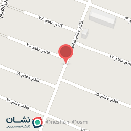 عکس خشکشویی پاژ 