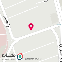 عکس مجموعه ورزشی برگ سبز