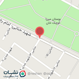 عکس رستوران الهیه