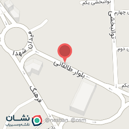 عکس فروشگاه امیر