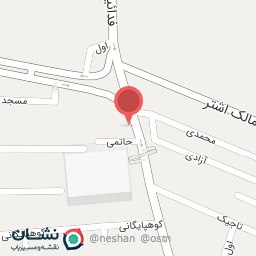 عکس کلینیک ری رویال