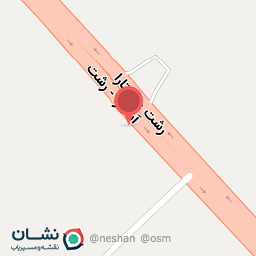 عکس کلینیک برق خودرو