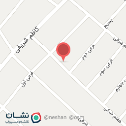 عکس خواروبار فروشی شریفی