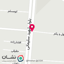 عکس سرزمین قهوه
