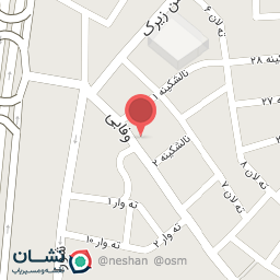 عکس بازرگانی لوله  اتصالات شریفی 