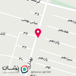عکس کلینیک تخصصی مهر شفا