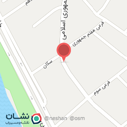 عکس لوازم التحریر یلدا و یزدان