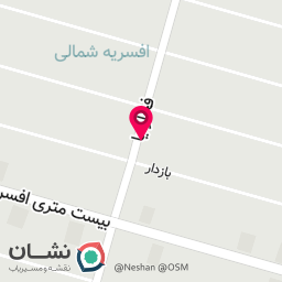 عکس کافی نت آرمان