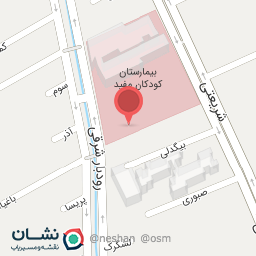 عکس کتابخانه بیمارستان کودکان مفید