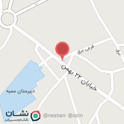 عکس قصابی بیوک