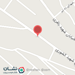 عکس خشکبار فروشی ابراهیمی