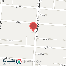 عکس رستوران ناب 