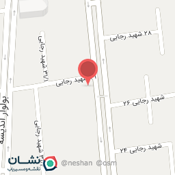 عکس بانک اقتصاد نوین شعبه فرهنگ شهر