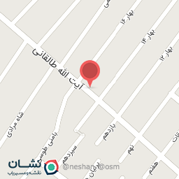 عکس برنج محسن