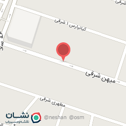 عکس دکتر آل محمد