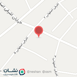 عکس مسجد ابوالفضل رهجرد