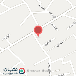 عکس کافی نت آنلاین