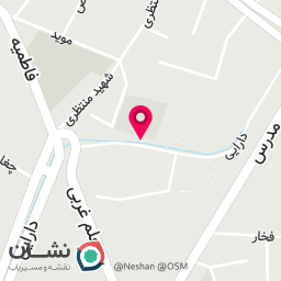 عکس داروخانه دکتر صانعی