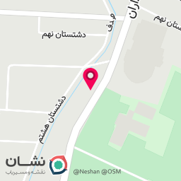 عکس کافه الشیخ
