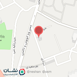 عکس آموزشگاه زبان های خارجی سپیدار