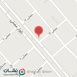 عکس شوینده بهداشتی امیر