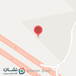 عکس باسکول رستوران بابا حاجی