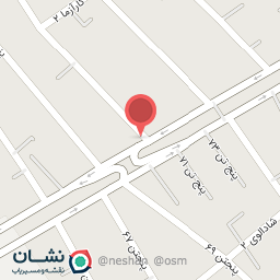 عکس کود و سم و بذر