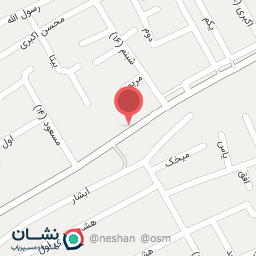 عکس دکتر زهره کیانی