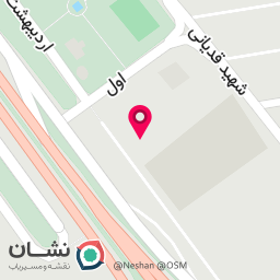 عکس باطری فروشی 