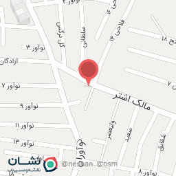 عکس شیرینی آوینا