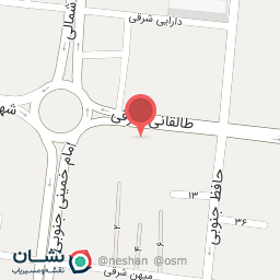 عکس داروخانه دکتر نجم الدین