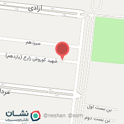 عکس آموزشگاه آرایشگری ستاره عباسی