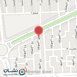 عکس افق کوروش شعبه بوشهر بهمنی