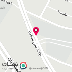 عکس قهوه فروشی