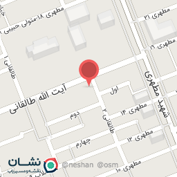 عکس فروشگاه جهاد 