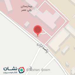 عکس داروخانه ولیعصر (عج) 