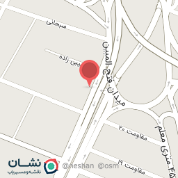 عکس فروشگاه میوه محمد