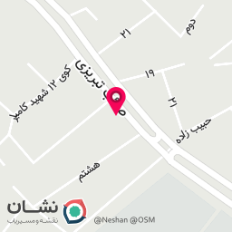 عکس فروشگاه فرهنگ