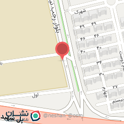 عکس بازار سنگ