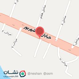 عکس رستوران ساحل