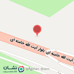 عکس مصالح ساختمانی آروند 