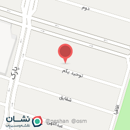 عکس مبلمان اداری سوفالند