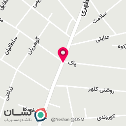 عکس میوه فروشی مرادی