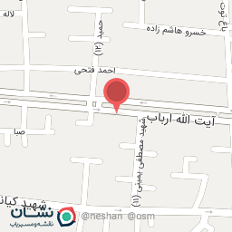 عکس کلینیک ساحل