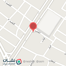 عکس تخمه وآجیل حسینی