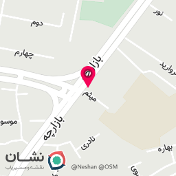 عکس اسنک آروین